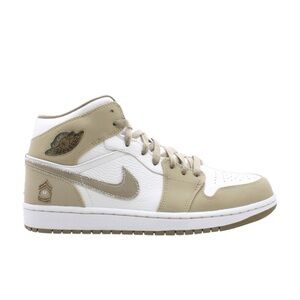 Air Jordan 1 ‘Armed Forces’